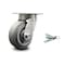 Service Caster 5 Inch Kingpinless Thermoplastic Rubber Wheel Swivel Caster with Swivel Lock SCC SCC-KP30S520-TPRRF-BSL - alternate 1